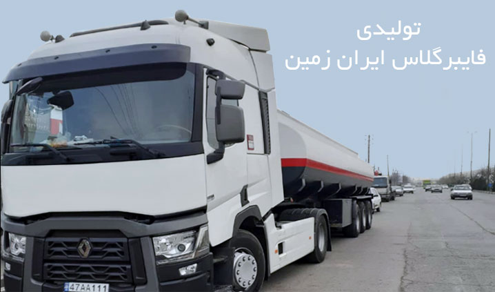تولید و فروش بادگیر و آفتابگیر